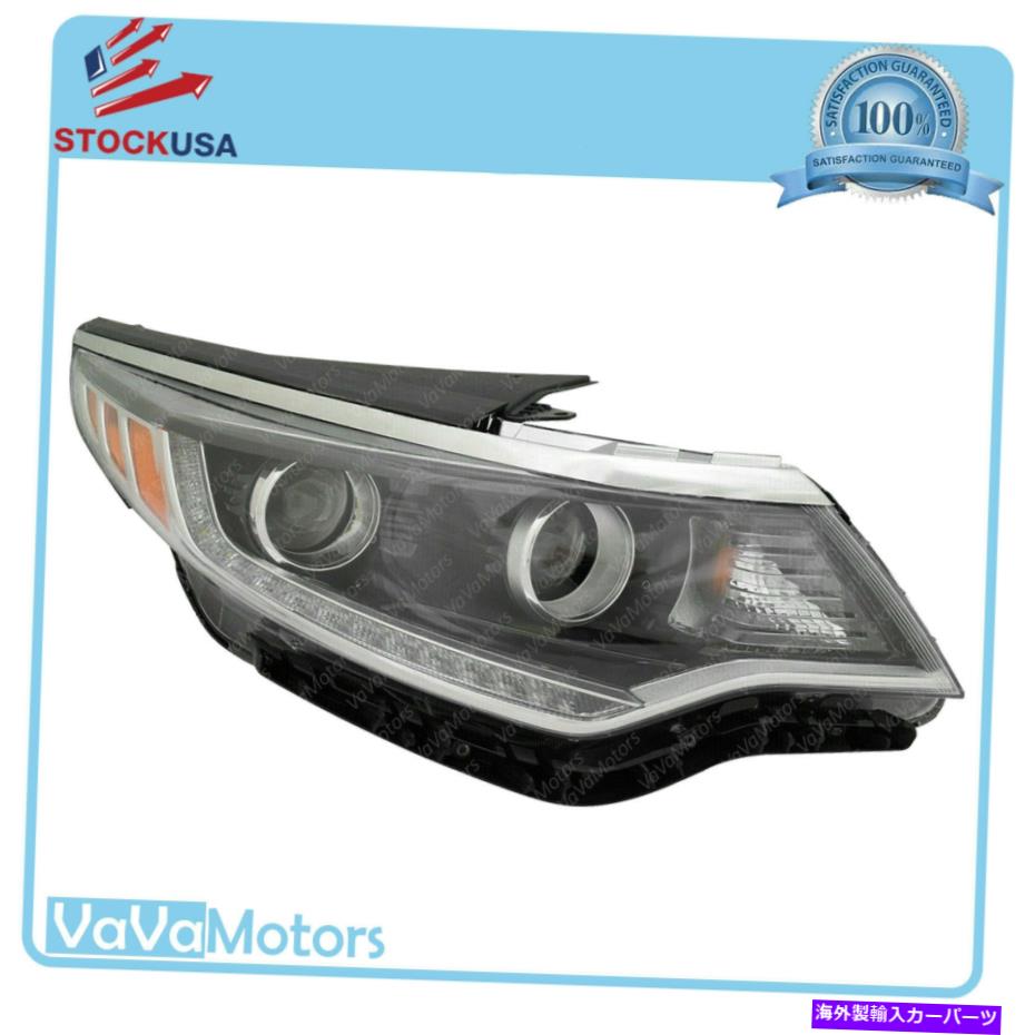 USヘッドライト フィット2016 2017 2017 2017 2018 Kia Optima LED DRLヘッドランプヘッドライトアセンブリ右二重 Fits 2016 2017 2018 Kia Optima LED DRL Headlamp Headlight Assembly Right Dual【並行輸入品】