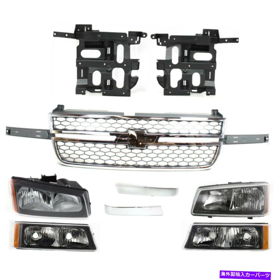 USヘッドライト ヘッドライトグリルターンシグナルライト2003-2006シボレーSilverado 2500 HDキット Headlight Grille Turn Signal Light For 2003-2006 Chevrolet Silverado 2500 HD Kit【並行輸入品】