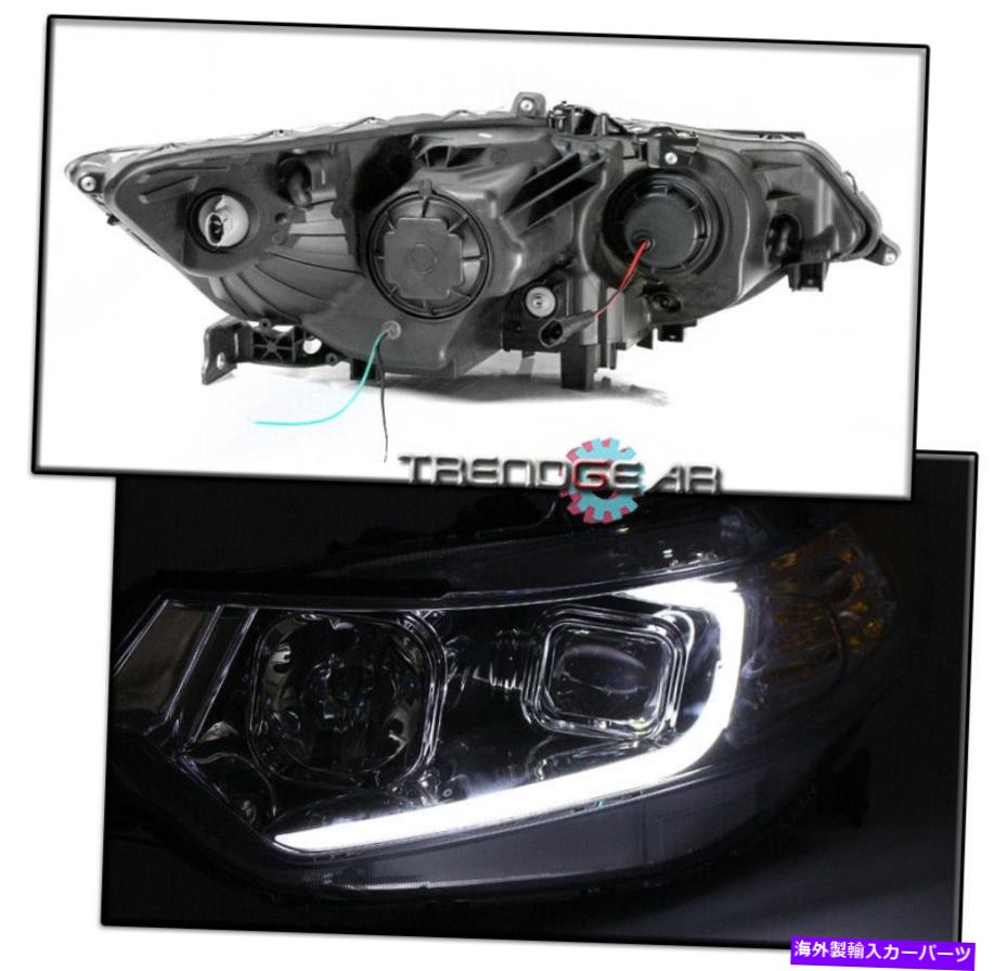 USヘッドライト 2009-2014 Acura TSX [HIDモデル] LEDバープロジェクターヘッドライトヘッドランプクローム FOR 2009-2014 ACURA TSX [HID MODEL] LED BAR PROJECTOR HEADLIGHTS HEADLAMP CHROME【並行輸入品】