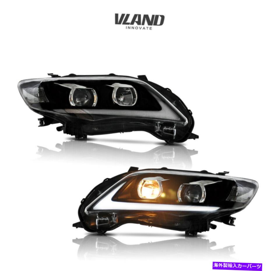 USヘッドライト LEDヘッドライト2011-2013トヨタカローラDRLプロジェクターヘッドリーティアセンブリ LED Headlights 2011-2013 For TOYOTA COROLLA DRL Projector Headllight Assembly【並行輸入品】
