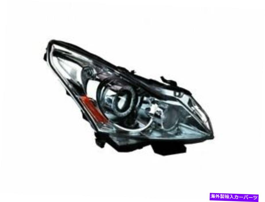 USヘッドライト 2010-2013の右ヘッドライトアセンブリInfiniti G37 Sedan 2012 2011 S811RC Right Headlight Assembly For 2010-2013 Infiniti G37 Sedan 2012 2011 S811RC【並行輸入品】
