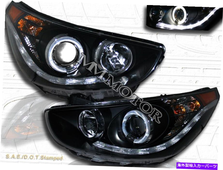 USヘッドライト LEDブラックプロジェクターヘッドライト12 13 14アクセント4DRセダン＆5DRハッチバック新着 LED Black Projector Headlights For 12 13 14 Accent 4Dr Sedan & 5Dr Hatchback New【並行輸入品】