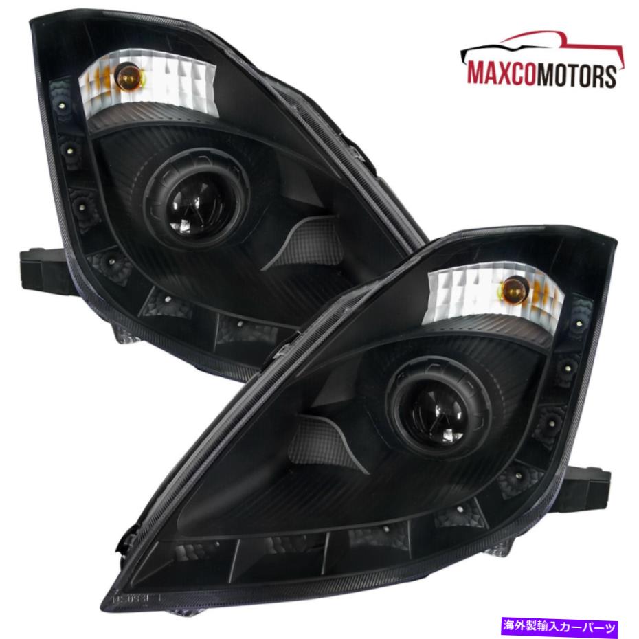 USヘッドライト 2006年から2009年のための黒のためのブラック350z HID LED DRLプロジェクターヘッドライトランプペア Black For 2006-2009 Nissan 350Z HID LED DRL Projector Headlights Lamps Pair【並行輸入品】｜Us Custom Parts Shop USDM