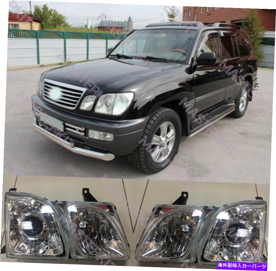 USヘッドライト LEXUS LX470 UZL100ヘッドライトヘッドランプガラスレンズセットLH + RH 1998-2007 Fit For Lexus LX470 UZL100 Headlights Head lamp Glass lens Set LH + RH 1998-2007【並行輸入品】