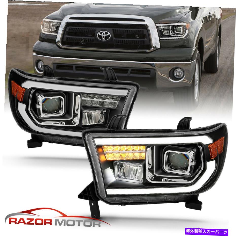 USヘッドライト 2007-2014トヨタツンドラ/セコイアスクエアプロジェクターブラックヘッドライト For 2007-2014 Toyota Tundra/Sequoia Square Projector Black Headlights【並行輸入品】