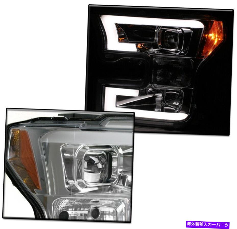 USヘッドライト 2015-2017 Ford F-150光学LEDストリップDRLクロムプロジェクターヘッドライトヘッドランプ FOR 2015-2017 FORD F-150 OPTIC LED STRIP DRL CHROME PROJECTOR HEADLIGHT HEADLAMP【並行輸入品】