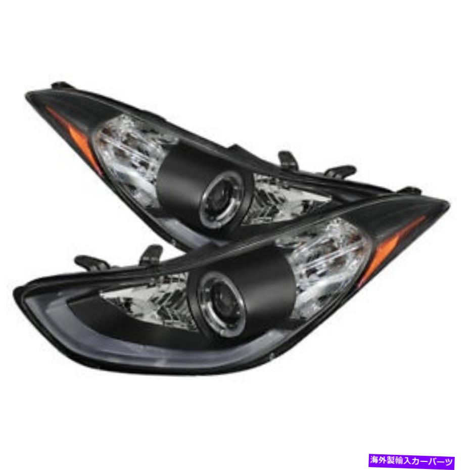 USヘッドライト フィットヒュンダイ11-13 Elantra Black DRL LEDバーHaloプロジェクターヘッドライトランプ Fit Hyundai 11-13 Elantra Black DRL LED Bar Halo Projector Headlights Lamps【並行輸入品】