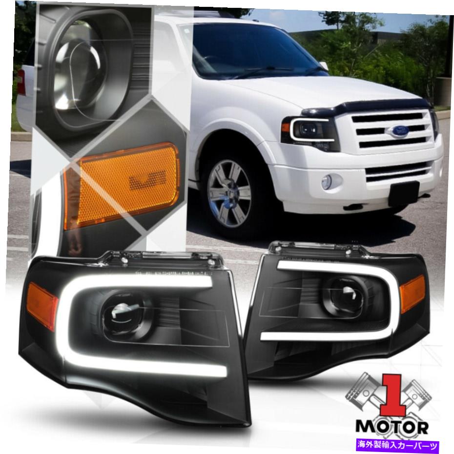 USヘッドライト 黒* LEDバーDRL *プロジェクターヘッドライト07-14フォードエクスペディー Black *LED BAR DRL* Projector Headlight Amber Signal for 07-14 Ford Expedition【並行輸入品】