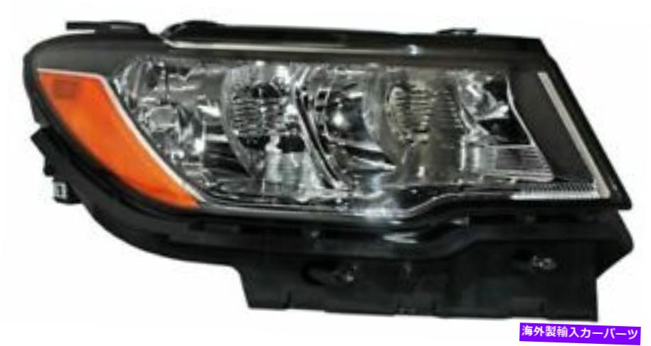 USヘッドライト 新しいヘッドランプ旅客サイドRHジープコンパス2017-2020 CH2503295 NEW HEAD LAMP PASSENGER SIDE RH JEEP COMPASS 2017-2020 CH2503295【並行輸入品】