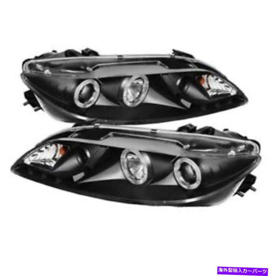 USヘッドライト スパイダー5042538 Halo DRL LEDプロジェクターヘッドライトブラックMZDA 6 2PC Spyder 5042538 Halo DRL LED Projector Headlight Black For 03-05 Mazda 6 2pc NEW【並行輸入品】