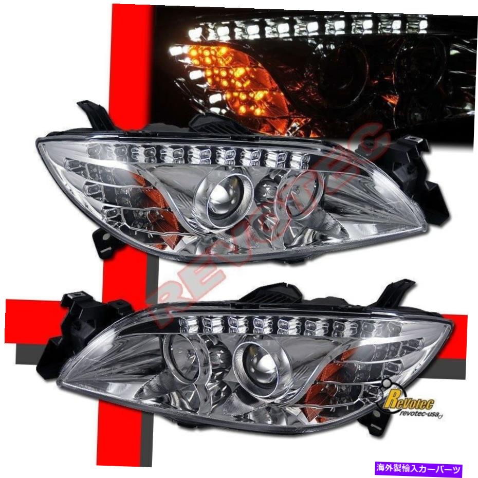 USヘッドライト G2 LEDプロジェクターヘッドライトは04-08マツダ3 MAZDA3 4DRセダンクロム G2 LED Projector Headlights For 04-08 MAZDA 3 Mazda3 4DR Sedan Chrome【並行輸入品】
