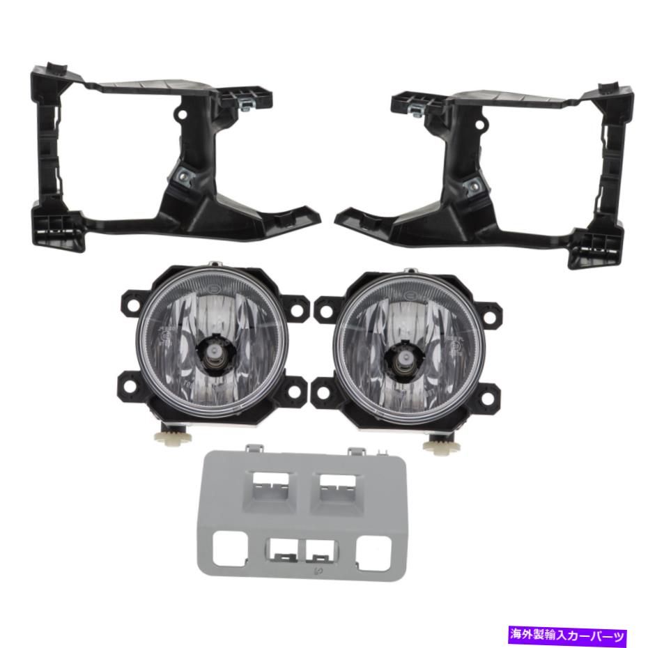 USヘッドライト OEM 2017-2018スバルフォークライトランプキットW /グレーベゼル新しいH4510SG170 OEM 2017-2018 Subaru Forester Fog Light Lamp Kit w/ Gray Bezel NEW H4510SG170【並行輸入品】