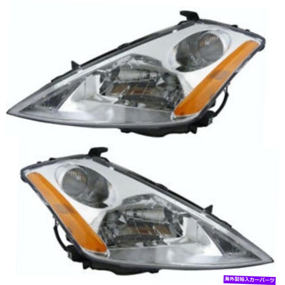 USヘッドライト CAPA 03-07ムラーノヘッドライトヘッドランプハロゲンヘッドライトランプ左右セットペア CAPA 03-07 Murano Headlight Headlamp Halogen Head Light Lamp Left Right Set PAIR【並行輸入品】
