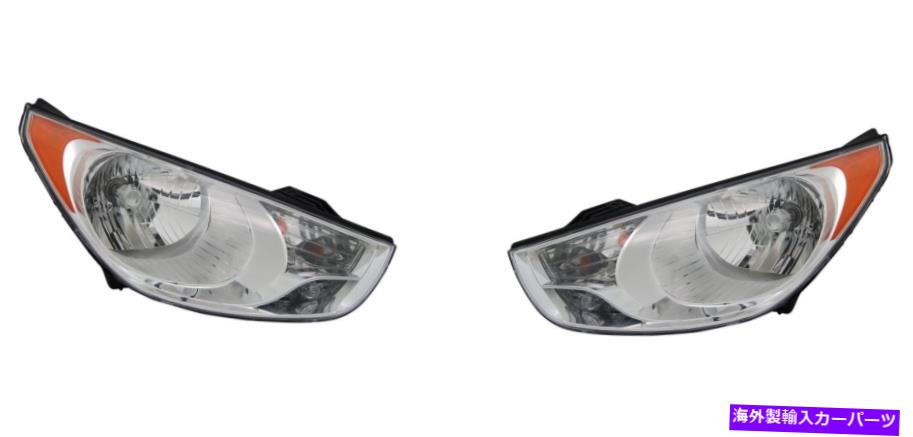 USヘッドライト 2010-2013 Hyundai Tucsonのための運転手と助手席側のヘッドライト Driver and Passenger Side Headlight For 2010-2013 Hyundai Tucson【並行輸入品】
