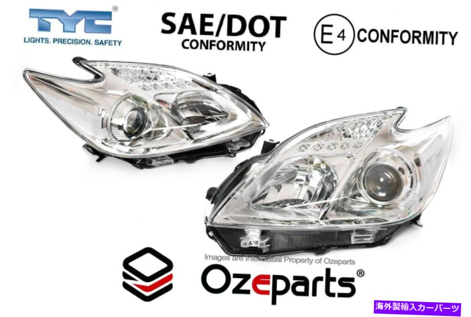 USヘッドライト TOYOTA PRIUS ZVW30シリーズ2111~2016用ペアLH + RHヘッドライトランプ（1RP） Set Pair LH+RH Head Light Lamp (1RP) For Toyota Prius ZVW30 Series 2 2011~2016【並行輸入品】｜Us Custom Parts Shop USDM