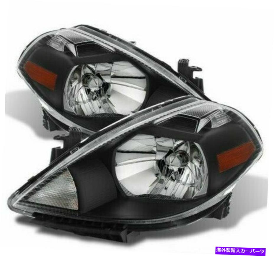 USヘッドライト 2007-2012日産の逆の逆のヘッドライトヘッドランプ右+左セット For 2007-2012 Nissan Versa Black Hiusing HeadLights HeadLamps Right+Left set【並行輸入品】｜Us Custom Parts Shop USDM