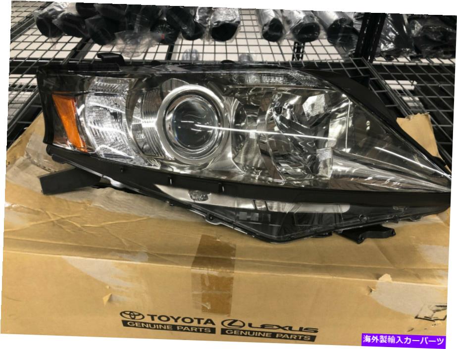USヘッドライト 右前照灯レンズ/ハウジングハロゲンは2010 2012 Lexus RX350に収まる Right Headlamp Lens/Housing Halogen fits 2010 2012 Lexus RX350【並行輸入品】