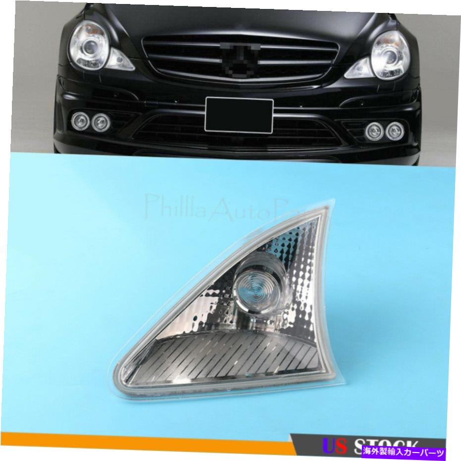 USヘッドライト A2518200956 Mercedes-Benz W251 R350 06-10フロントポジションライトドライバー1 A2518200956 For Mercedes-Benz W251 R350 06-10 Front Position Light-Driver One【並行輸入品】