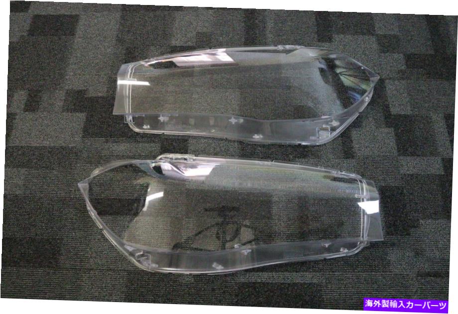 USヘッドライト ヘッドライトヘッドランプレンズカバーペア(L + R)BMW X5 F15(2013-2018) Headlight Headlamp Lens Cover PAIR (L+R) BMW X5 F15 (2013-2018)【並行輸入品】|Us Custom Parts Shop USDM