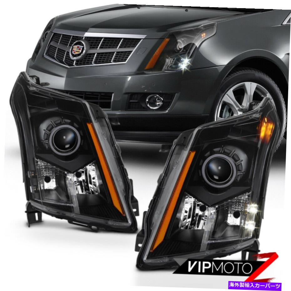 【楽天市場】USヘッドライト 1116キャデラックSRXクリアレンズブラックハウジング交換ヘッドライトランプアセンブリ 1116 Cadillac SRX Clear Lens Black