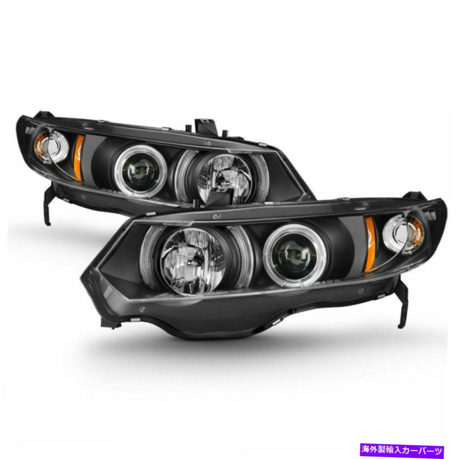 USヘッドライト 2006-2011ホンダシビック2DRクーペブラックLED Haloプロジェクターヘッドライトセットペア For 2006-2011 Honda Civic 2dr Coupe Black LED Halo Projector HeadLights set pair【並行輸入品】