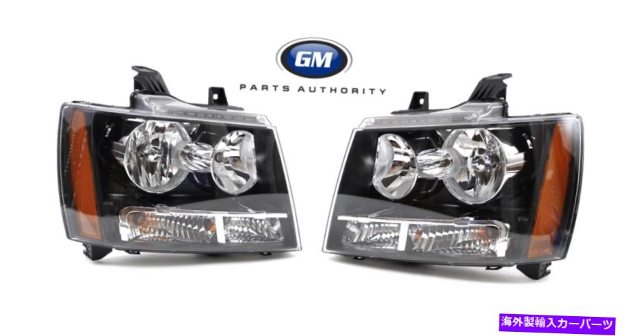 USヘッドライト 2007-2014 Tahoe Avalanche郊外工場左右ヘッドライト本物のOEM 2007-2014 Tahoe Avalanche Suburban Factory Left & Right Headlights Genuine OEM【並行輸入品】