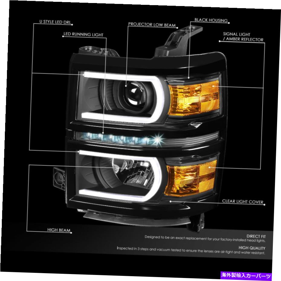 USヘッドライト 14-15 Silverado 1500 LED DRLデュアルハロー+シグナルプロジェクターヘッドライトランプブラック For 14-15 Silverado 1500 LED DRL Dual Halo+Signal Projector Headlight Lamp Black【並行輸入品】