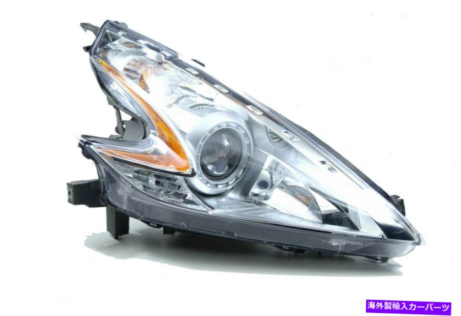 USヘッドライト 森本交換用ヘッドライトレンズ2009-2020日産370Z Morimoto Replacement Headlight Lenses cover For 2009-2020 Nissan 370Z【並行輸入品】