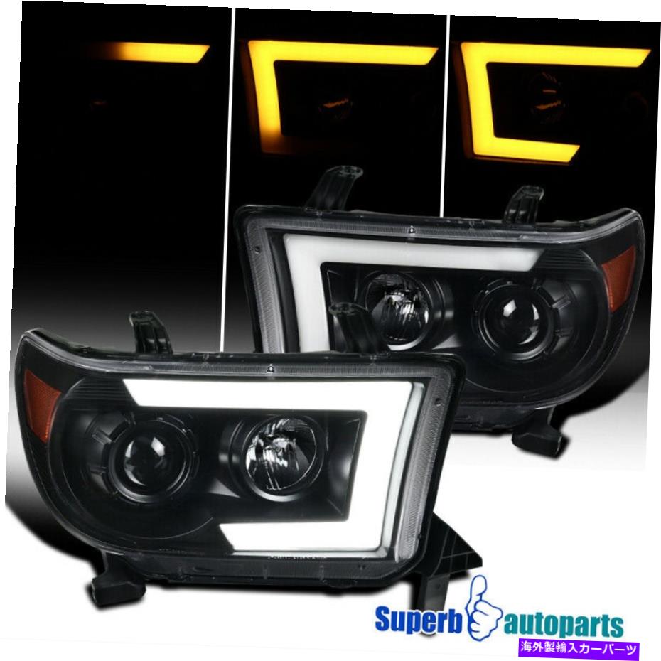 USヘッドライト 2007-2013のTundra Sequoia Black LEDシーケンシャルシグナルプロジェクターヘッドライト For 2007-2013 Tundra Sequoia Black LED Sequential Signal Projector Headlights【並行輸入品】｜Us Custom Parts Shop USDM