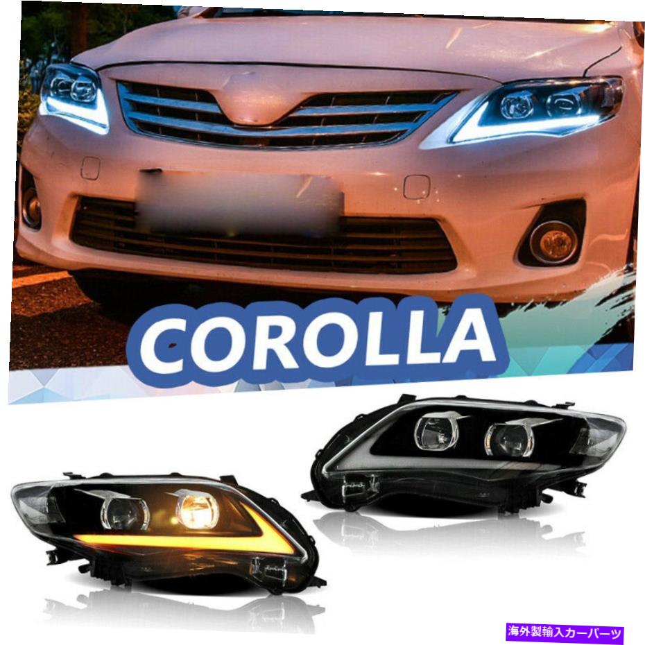 USヘッドライト Toyota Corolla 2011-13アセンブリフロントランプペアのヘッドライトLED DRLプロジェクター Headlights LED DRL Projector For TOYOTA Corolla 2011-13 Assembly Front Lamp Pair【並行輸入品】