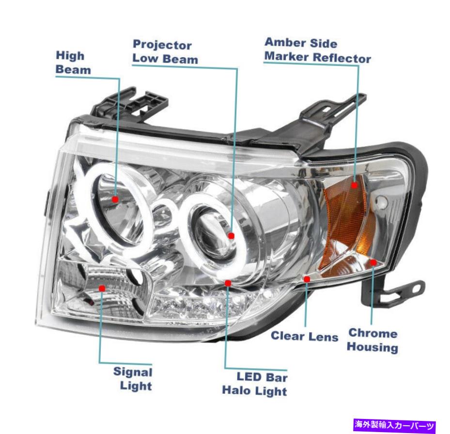 USヘッドライト 08 09 10 11 12フォードエスケープLED Haloプロジェクターヘッドライトヘッドランプランプクロム For 08 09 10 11 12 Ford Escape LED Halo Projector Headlight Headlamp Lamp Chrome【並行輸入品】