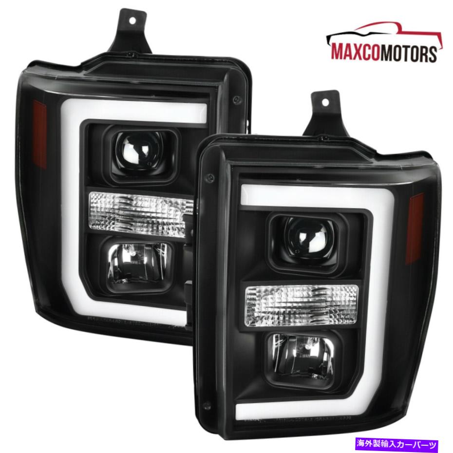USヘッドライト 2008-2010フォードF250 F350 F450プロジェクターヘッドライトランプ+ LED DRLチューブ Black For 2008-2010 Ford F250 F350 F450 Projector Headlights Lamps+ LED DRL Tube【並行輸入品】