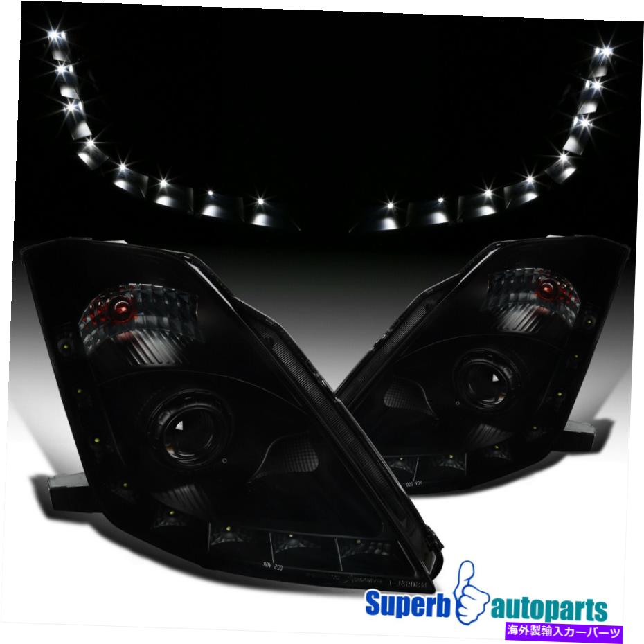 USヘッドライト 2006-2009 350Z Z33フェアラディHIDモデル黒プロジェクターヘッドライト For 2006-2009 350Z Z33 Fairlady HID Model Black Projector Headlights【並行輸入品】