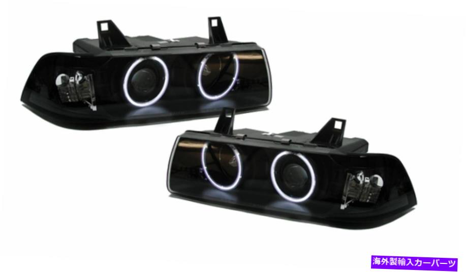 USヘッドライト BMW 3シリーズE36クーペ・カブリオ90-98のための黒の前面のヘッドライトw / ccflの天使の目 Black front headlights w/CCFL angel eyes for BMW 3 series E36 Coupe cabrio 90-98【並行輸入品】