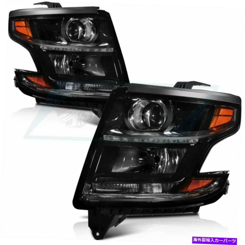 USヘッドライト ヘッドライトフィット2015-2020 Chevy Tahoe Suburban Headlampsブラック住宅プロジェクター Headlights Fits 2015-2020 Chevy Tahoe Suburban Headlamps Black Housing Projector【並行輸入品】