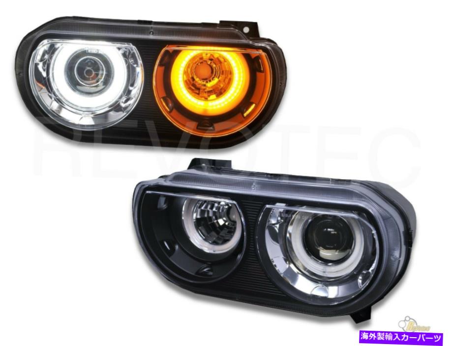 USヘッドライト 08-14 Dodge Challenger Hid Xenon Type Black Haloプロジェクターヘッドライト 08-14 Dodge Challenger HID Xenon Type Black Halo Projector Headlights【並行輸入品】