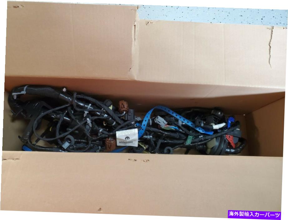 USヘッドライト 2014 Dodge DartヘッドランプTo Dashワイヤーハーネス*** new *** OEM 68204504AE 2014 Dodge Dart Headlamp to Dash Wiring Harness ***NEW*** OEM 68204504AE【並行輸入品】｜Us Custom Parts Shop USDM