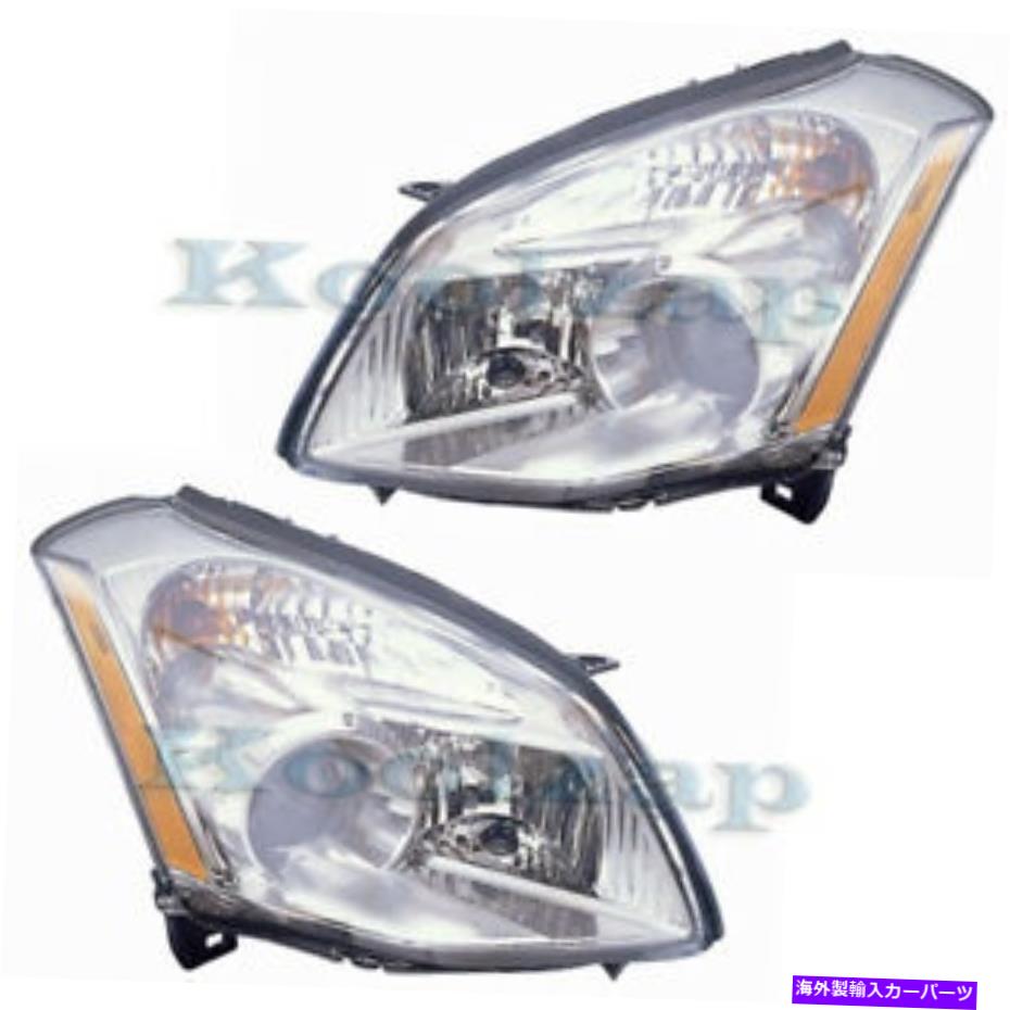 USヘッドライト 07-08 Maximaヘッドライトヘッドランプフロントヘッドライトランプ左右サイドセットペア 07-08 Maxima Headlight Headlamp Front Head Light Lamp Left & Right Side Set PAIR【並行輸入品】