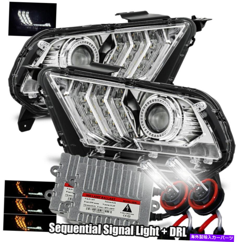 USヘッドライト 6000K HID / 10-12マスタングDRL /シーケンシャルシグナルプロジェクターヘッドライトクロム 6000K HID/For 10-12 Mustang DRL/Sequential Signal Projector Headlights Chrome【並行輸入品】