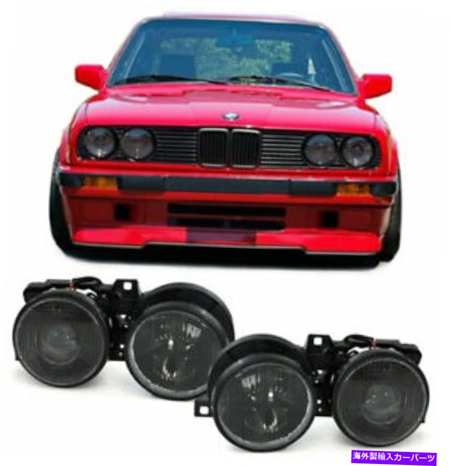 USヘッドライト スモークスモークプロジェクターヘッドライトヘッドランプE30 3シリーズ10 / 1987-12 / 1993 SMOKED SMOKE PROJECTOR HEADLIGHTS HEADLAMPS FOR BMW E30 3 SERIES 10/1987-12/1993【並行輸入品】