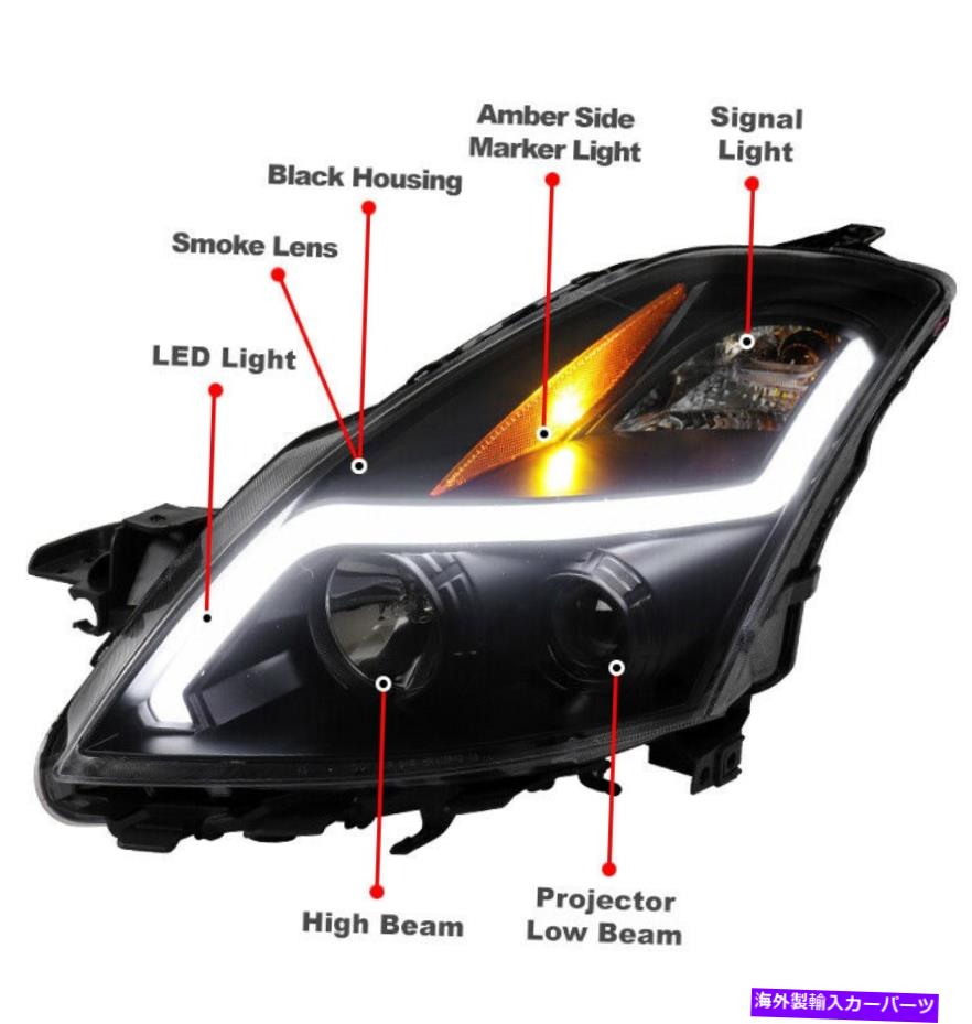 USヘッドライト 07-09 Altima Sedan LEDブラック/スモークプロジェクターヘッドライトランプ+ブルーDRL信号 For 07-09 Altima Sedan LED Black/Smoke Projector Headlight Lamp +Blue DRL Signal【並行輸入品】|Us Custom Parts Shop USDM