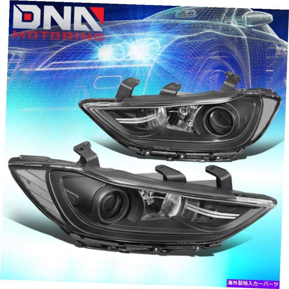 USヘッドライト 2017年から2018年のElantra Sedan Black HOUSS OEスタイルプロジェクターヘッドライトランプ FOR 2017-2018 ELANTRA SEDAN BLACK HOUSING OE STYLE PROJECTOR HEADLIGHT LAMPS【並行輸入品】