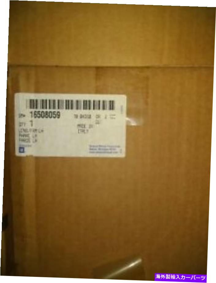 USヘッドライト 16508059 91-93キャデラックAllanteドライバーヘッドライトヘッドライトランプLEFT NOS 16508059 91-93 CADILLAC ALLANTE DRIVER HEAD LIGHT HEADLIGHT LAMP LEFT NOS【並行輸入品】