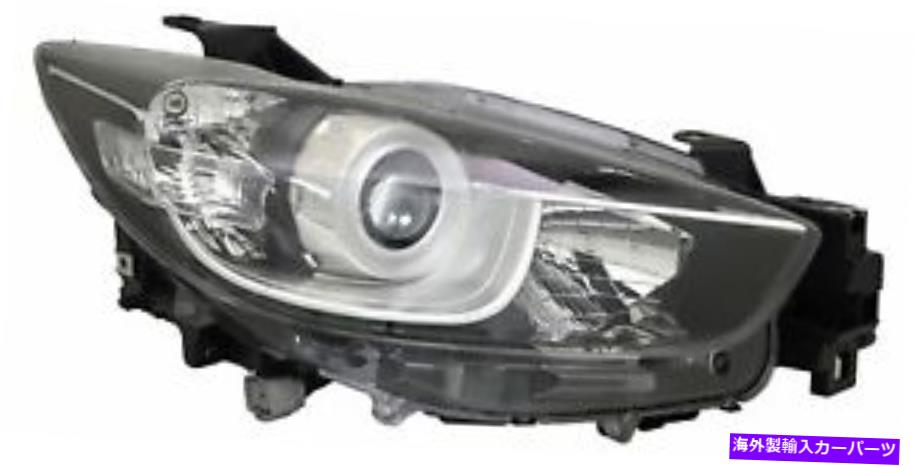 USヘッドライト マツダCX-5 2012-のためのハロゲン右側乗客ヘッドライト - halogen right side passenger headlight for MAZDA CX-5 2012-【並行輸入品】 63,575円