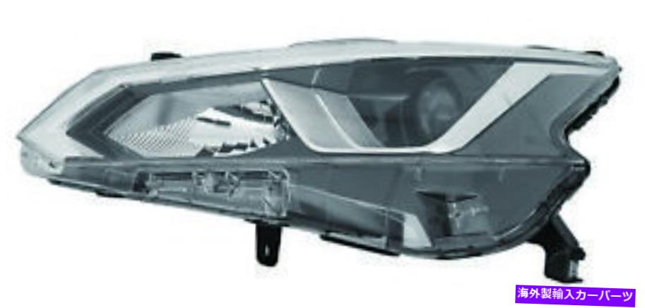 USヘッドライト 2019年日産アルティマのための新しい運転手ハロゲンヘッドライト New Driver Side Halogen Headlight FOR 2019 Nissan Altima【並行輸入品】