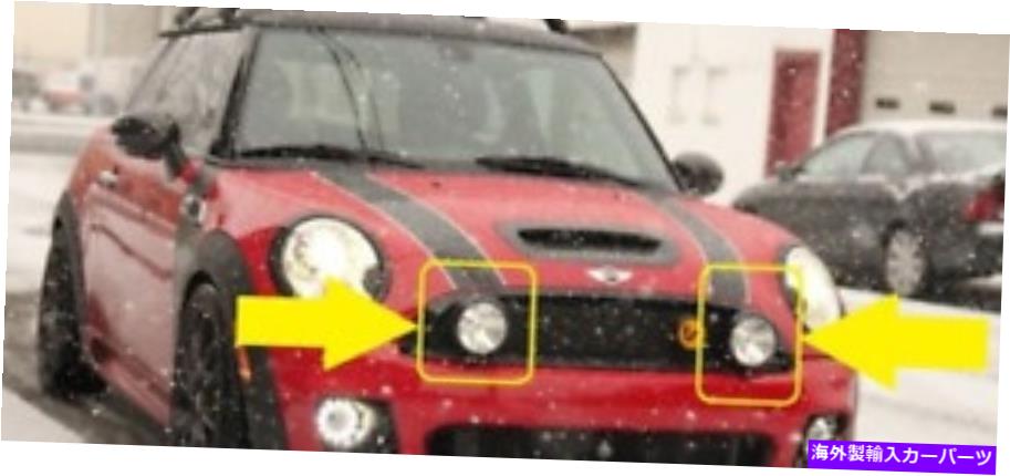 USヘッドライト 新しいミニクーパーR56追加ヘッドライトスポットフォグライトセット0420291 OEM NEW MINI COOPER R56 ADDITIONAL HEADLIGHT SPOT FOG LIGHT SET 0420291 OEM【並行輸入品】