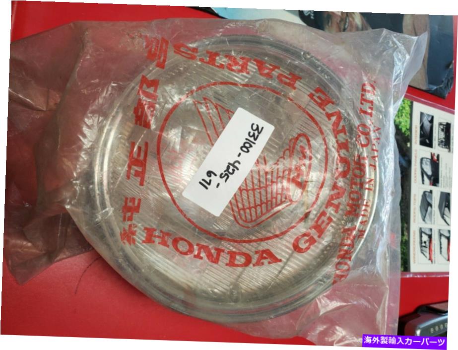 USヘッドライト Headlight AssyのNew Nos Vintage Honda 33100-425-671。 （12v65 / 50W）CB650 CB750 NEW NOS VINTAGE Honda 33100-425-671 HEADLIGHT ASSY. (12V65/50W) cb650 cb750 Rare【並行輸入品】