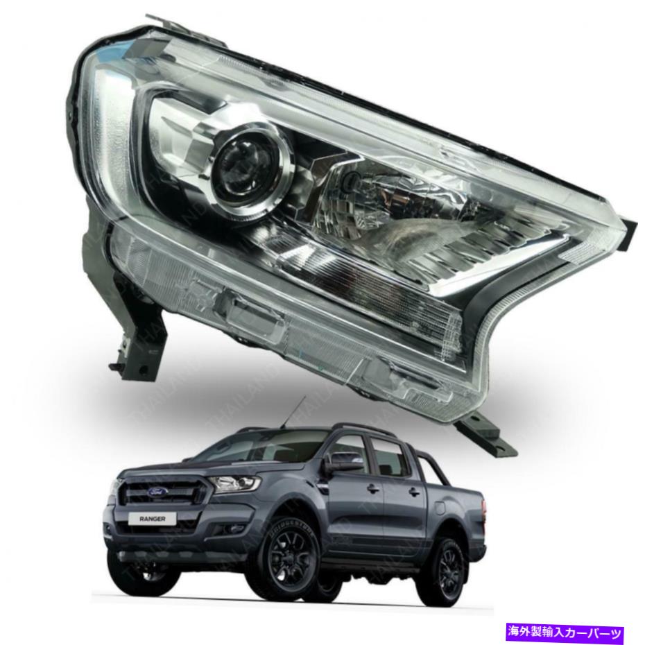 USヘッドライト ヘッドランププロジェクターブラッククローム+電球純正RHフィットフォードレンジャーT6 2015 - 17 Head Lamp Projector Black Chrome + Bulb Genuine RH Fit Ford Ranger T6 2015 - 17【並行輸入品】