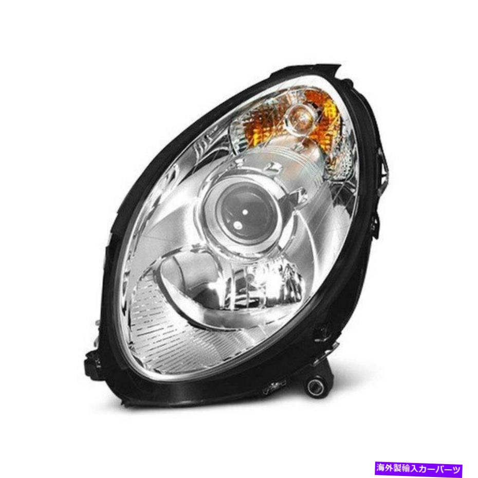 USヘッドライト Mercedes-Benz R350 06-10 Hella 263037051運転者側の交換用ヘッドライト For Mercedes-Benz R350 06-10 Hella 263037051 Driver Side Replacement Headlight【並行輸入品】