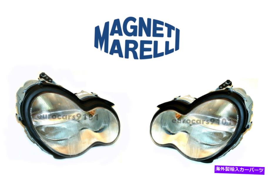 USヘッドライト メルセデスセットの左右ヘッドライトMarelli LUS4072 LUS4071 Mercedes Set of Left & Right Headlight Marelli LUS4072 LUS4071【並行輸入品】|Us Custom Parts Shop USDM